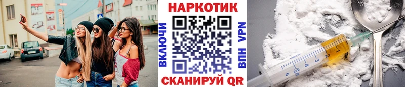 Купить Каннабис  Амфетамин  МЕФ  Муром