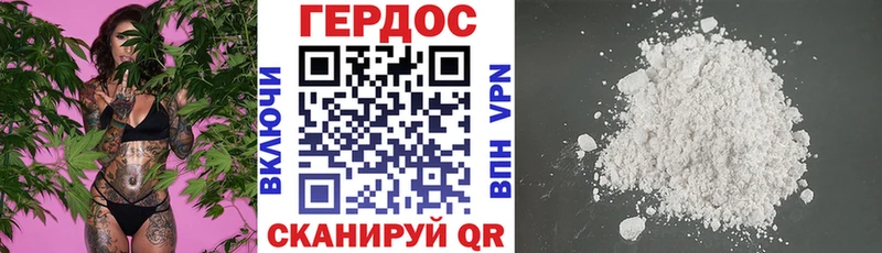 Купить где  Муром  ГЕРОИН афганец 