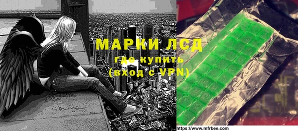 круглые Волосово