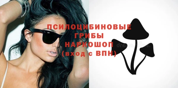 скорость Волоколамск