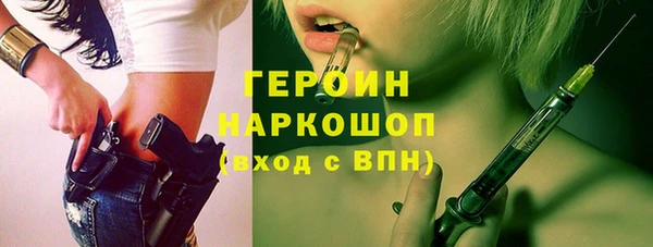 круглые Волосово