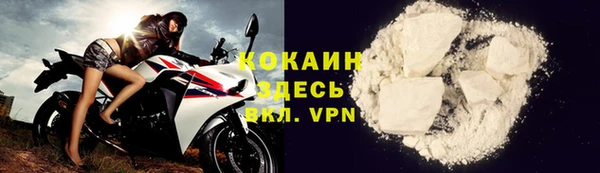 круглые Волосово