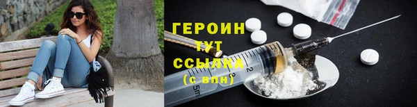 скорость Волоколамск
