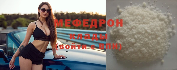 скорость Волоколамск