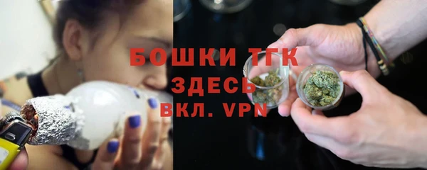круглые Волосово