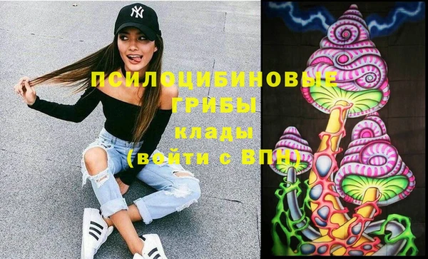 MDMA Premium VHQ Володарск