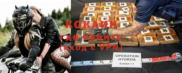 круглые Волосово