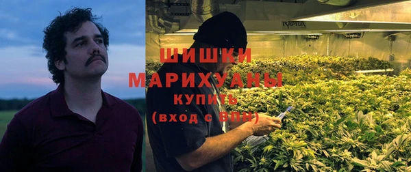 круглые Волосово