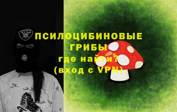 скорость Волоколамск