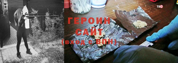 MDMA Premium VHQ Володарск