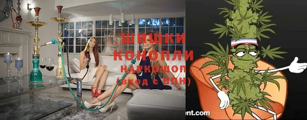 скорость Волоколамск