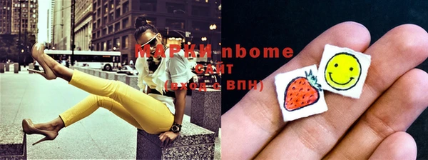 MDMA Premium VHQ Володарск