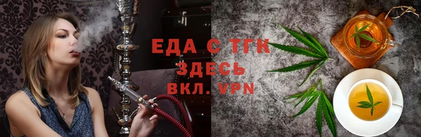 круглые Волосово