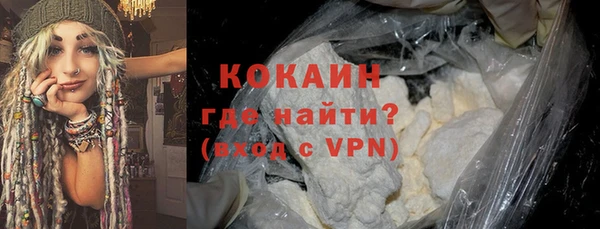 круглые Волосово