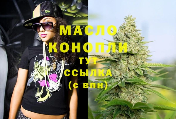круглые Волосово