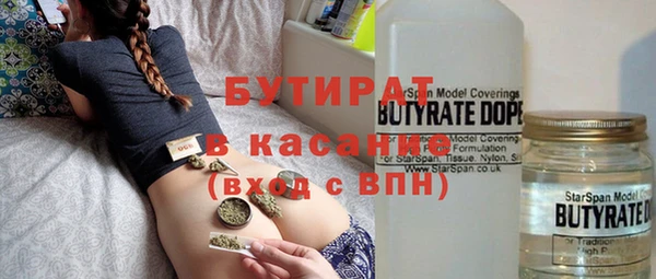 скорость Волоколамск