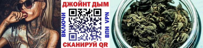 Шишки марихуана конопля  Купить  Муром 
